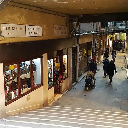 Casanova Apartment Veneza Exterior foto